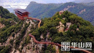 ​畅游渭南——华州少华山国家森林公园