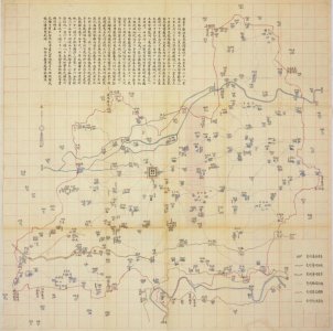 ​1902年《安平县全图》光绪二十八年衡水安平县老地图罕见