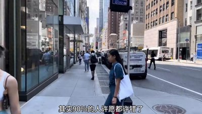 ​如何正确许愿