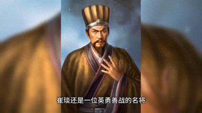 ​他曾效力于曹操、司马懿等多位君主，屡建战功，却因政治失...