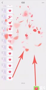 ​微信满屏爱心怎么弄如何发 新版微信打出满屏大爱心特效方法教程