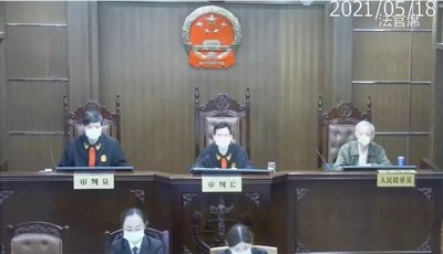 ​浙江嘉兴：十几万人兼职做手工 有人用这个套路骗了18万人1.31亿元