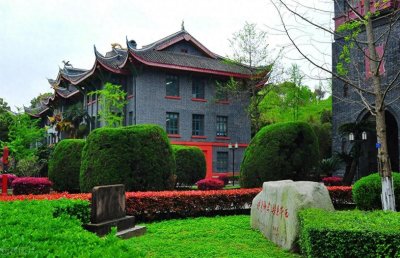 ​四川有名的本科学校！有没有你想去的大学