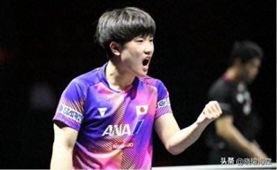 ​张本智和：原名张智和，祖籍四川，11岁加入日籍，为日本乒坛效力