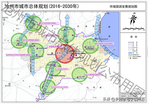 高清！河北省沧州市城市总体规划图（2016-2030），沧州人收藏了
