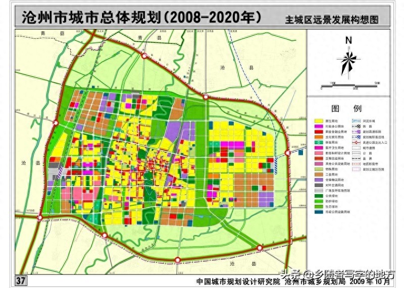 高清！河北省沧州市城市总体规划图（2016-2030），沧州人收藏了