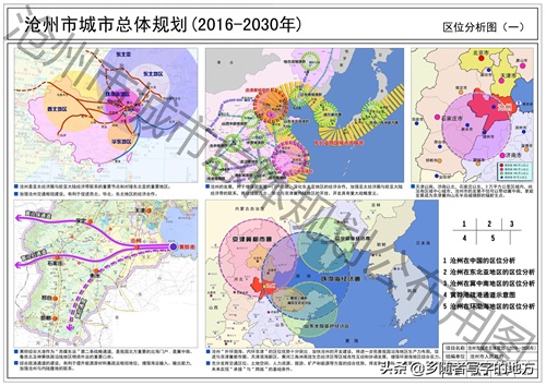 高清！河北省沧州市城市总体规划图（2016-2030），沧州人收藏了