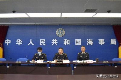​中国海事局并非副部级而是正厅级，且管理着大量正厅级直属海事局