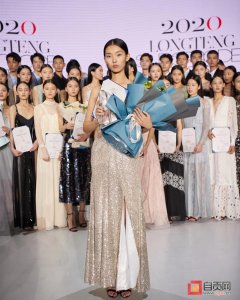 ​自贡佳丽摘得龙腾精英超模大赛全国总冠军