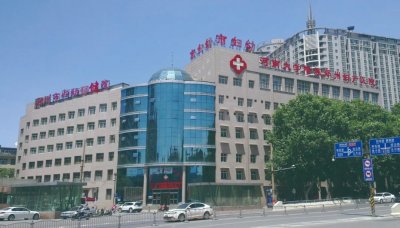​郑州市妇幼保健院综合实力新提升，全国排名跃升118名