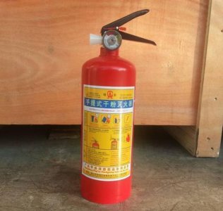 ​扑救可燃气体火灾应用什么灭火器