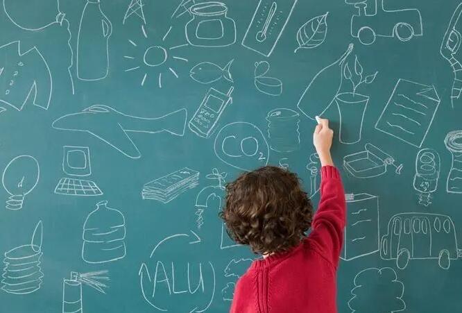 生活云南师范大学商学院学费(云南师范大学商学院学费新情况) 1