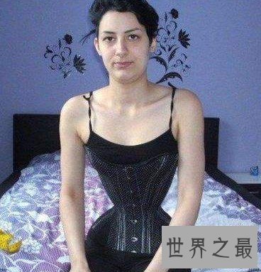 世界上最纤细的腰,长达三年依靠一个东西