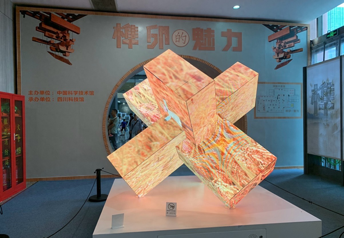 重庆小朋友最爱去的展厅,重庆科技馆