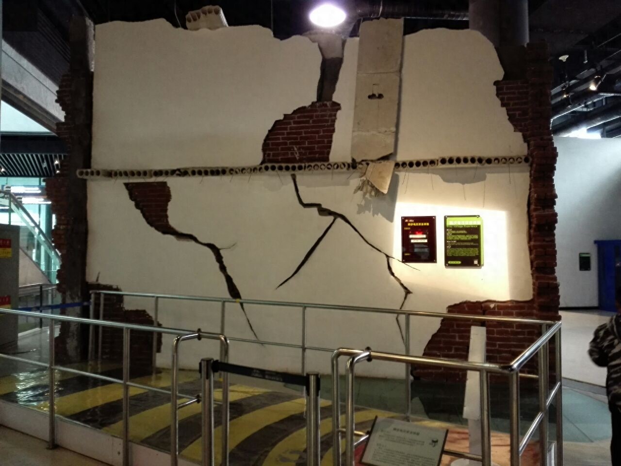 重庆小朋友最爱去的展厅,重庆科技馆