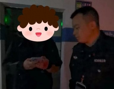 ​什么操作？用高压锅运现金？