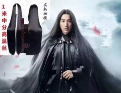 ​杭州这块被情侣疯狂刻字的“三生石”，其实是给“折颜和真真”的