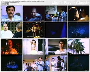 有哪些好看降头电影（让人想看又不敢看的10部降头系列电影）(5)