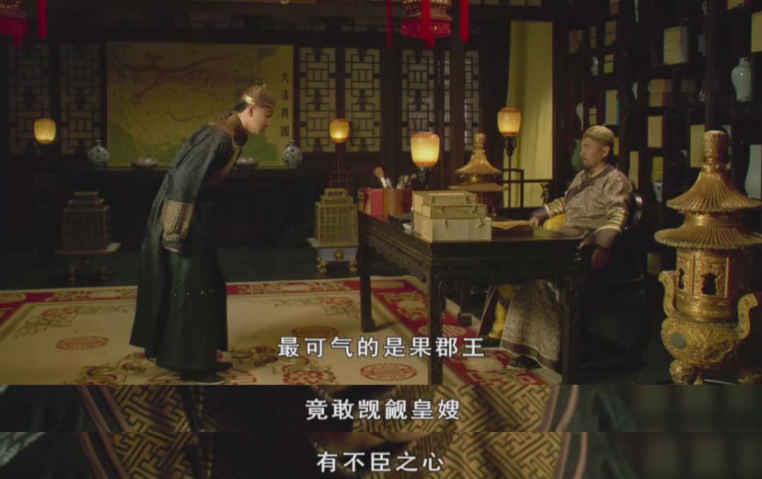 甄嬛传果郡王真的死了（果郡王怎么死的）