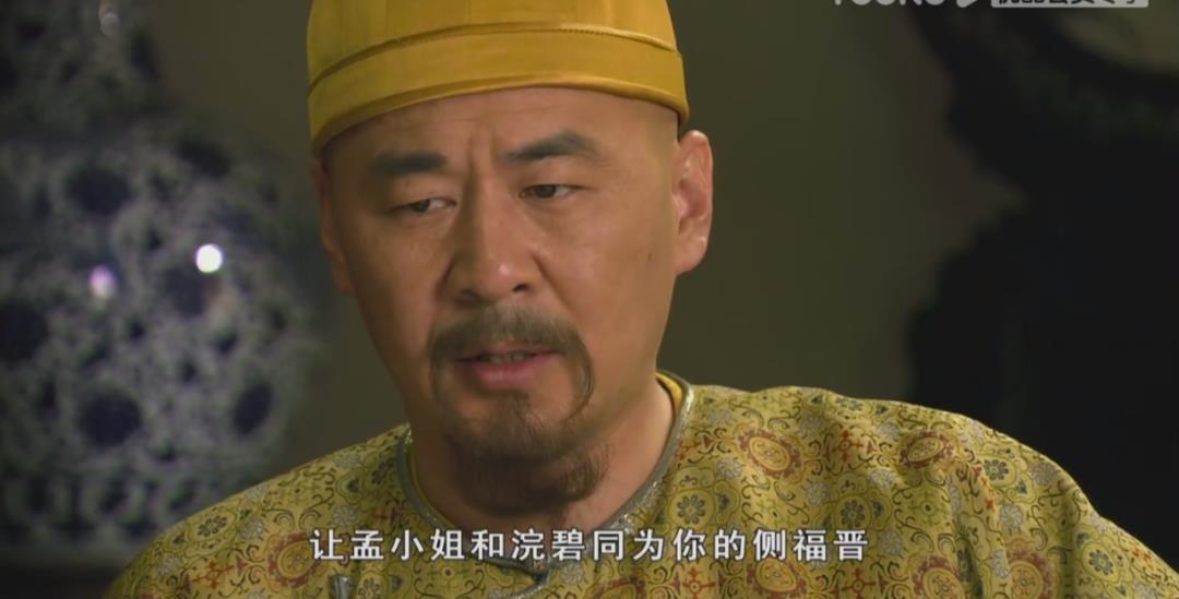 甄嬛传果郡王真的死了（果郡王怎么死的）