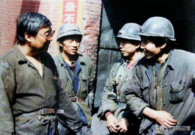 平凡的世界孙少平和惠英在一起了吗(孙少平为什么娶了惠英)