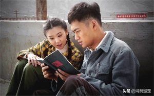 平凡的世界孙少平和惠英在一起了吗(孙少平为什么娶了惠英)