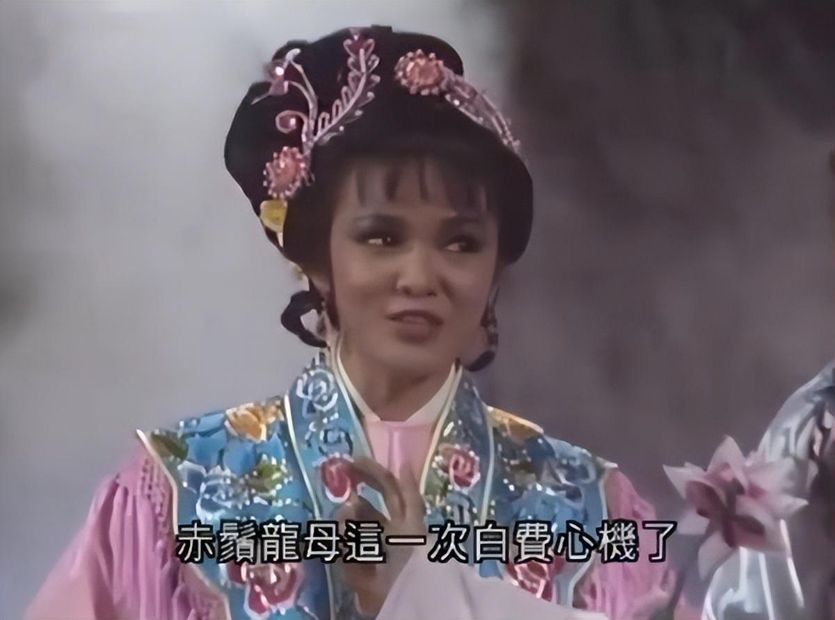 关之琳 何仙姑（八仙过海何仙姑扮演者是谁）