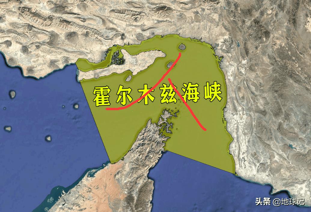霍尔木兹海峡重要性（世界著名海峡介绍）