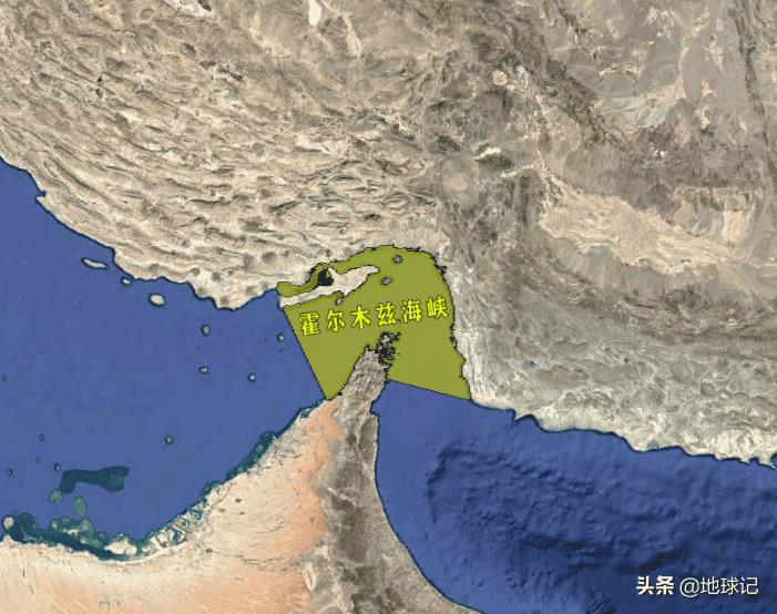 霍尔木兹海峡重要性（世界著名海峡介绍）