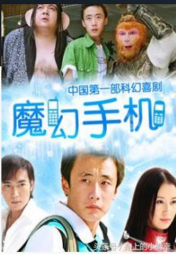 新的穿越电视剧推荐几部（10部穿越系列的电视剧）(2)