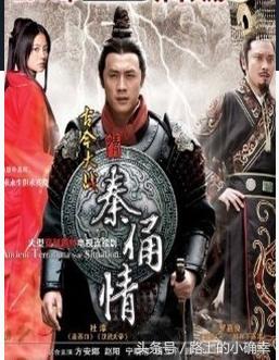 新的穿越电视剧推荐几部（10部穿越系列的电视剧）(4)