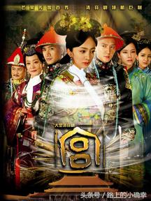 新的穿越电视剧推荐几部（10部穿越系列的电视剧）(5)