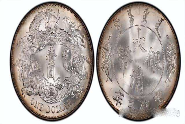 一块大洋在民国是多少钱（民国一块大洋相当于现在多少钱）