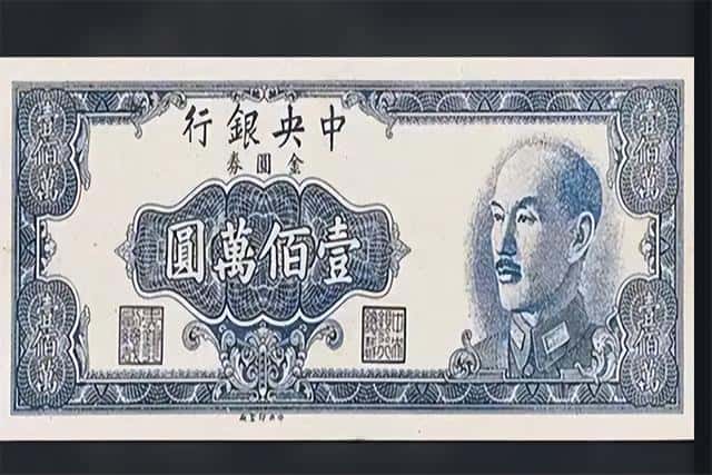 一块大洋在民国是多少钱（民国一块大洋相当于现在多少钱）