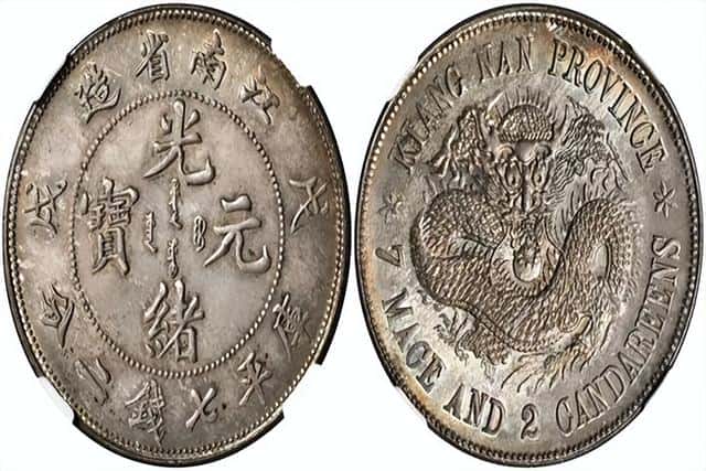 一块大洋在民国是多少钱（民国一块大洋相当于现在多少钱）