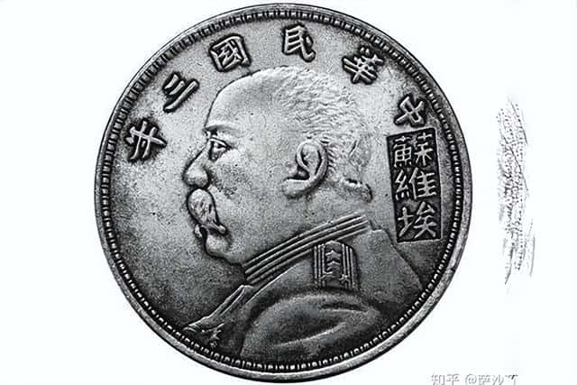 一块大洋在民国是多少钱（民国一块大洋相当于现在多少钱）