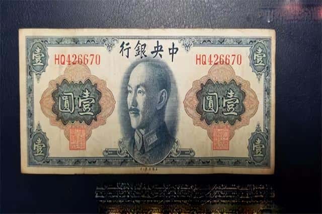 一块大洋在民国是多少钱（民国一块大洋相当于现在多少钱）