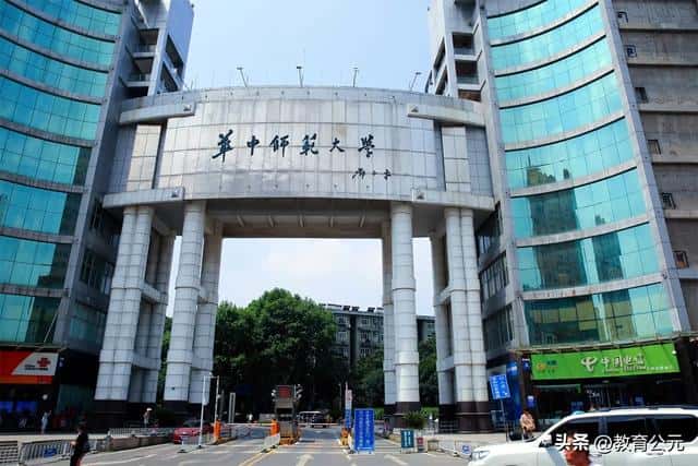 湖北一本大学名单排名(最新)（湖北除去211以外哪所高校能排名第一）