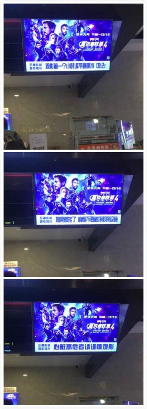 20张囧图高清大图（雷死人不偿命的囧图集）(20)