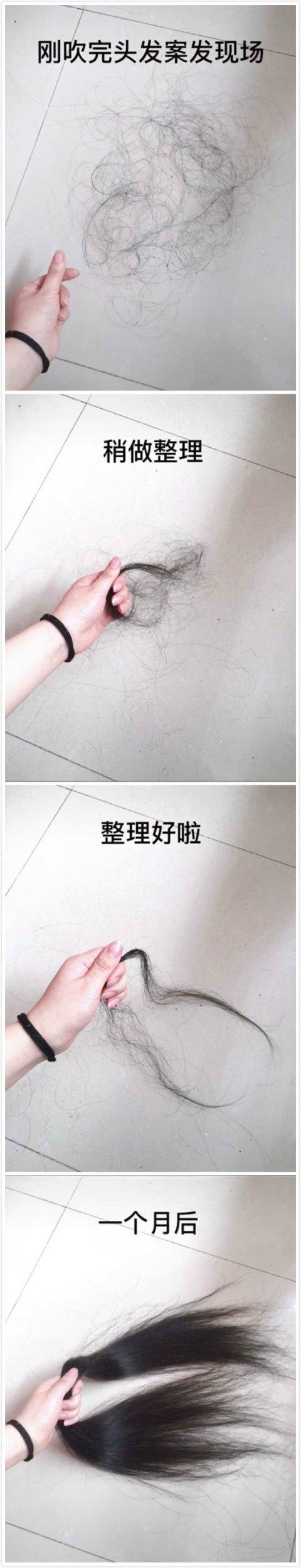 20张囧图高清大图（雷死人不偿命的囧图集）(45)