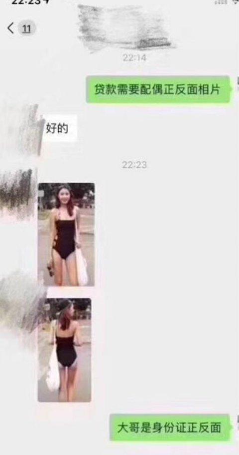 20张囧图高清大图（雷死人不偿命的囧图集）(12)