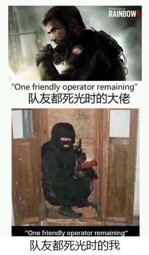 20张囧图高清大图（雷死人不偿命的囧图集）(31)