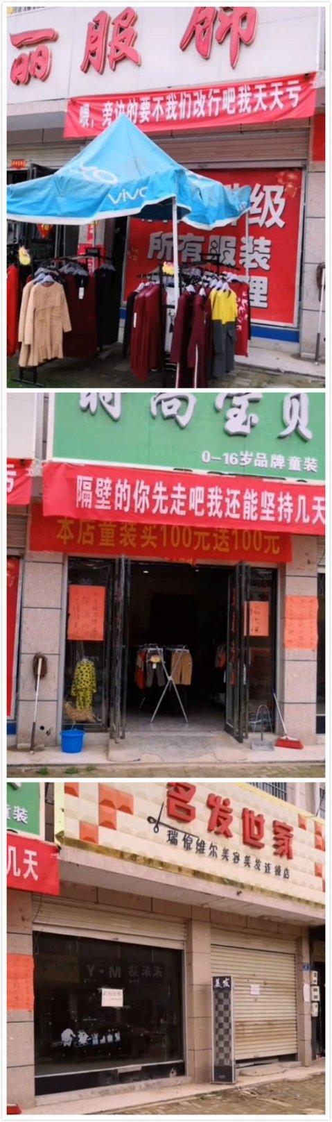 20张囧图高清大图（雷死人不偿命的囧图集）(29)