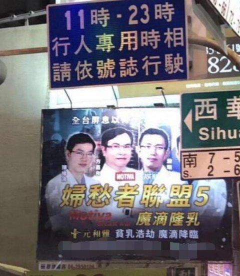 20张囧图高清大图（雷死人不偿命的囧图集）(21)