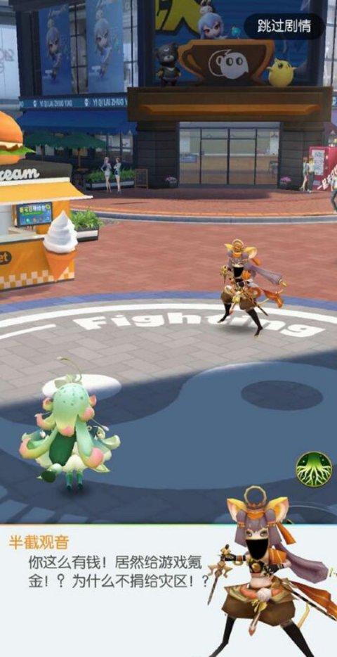 20张囧图高清大图（雷死人不偿命的囧图集）(1)