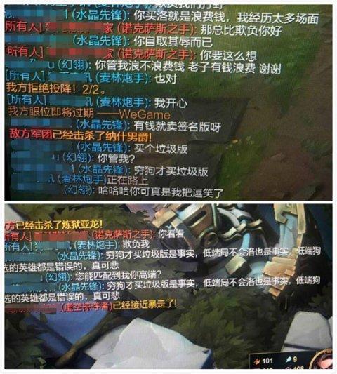 20张囧图高清大图（雷死人不偿命的囧图集）(41)