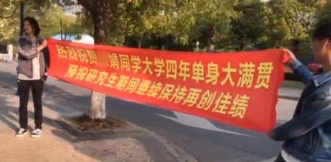 20张囧图高清大图（雷死人不偿命的囧图集）(22)