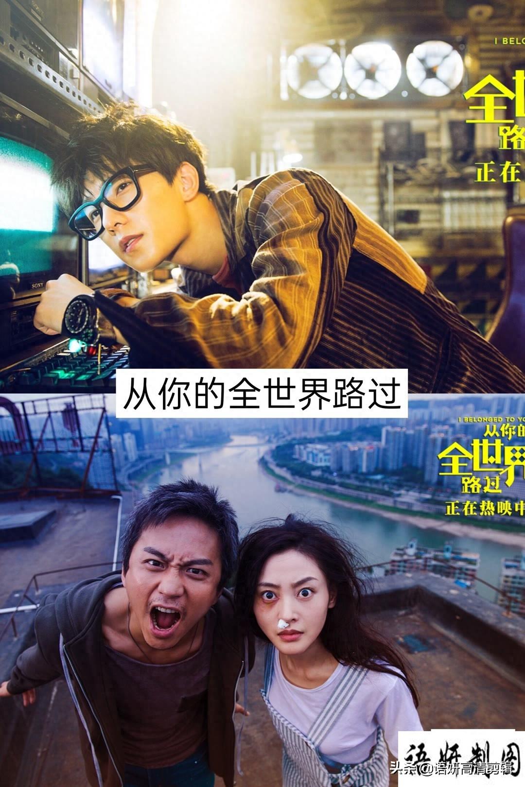 推荐15部杨洋参演的影视剧，你看过哪几部？哪部最香？