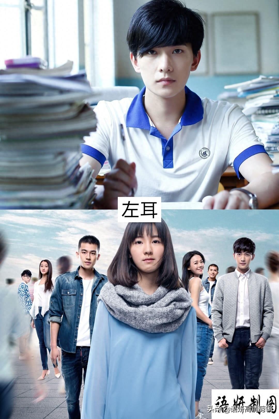 推荐15部杨洋参演的影视剧，你看过哪几部？哪部最香？