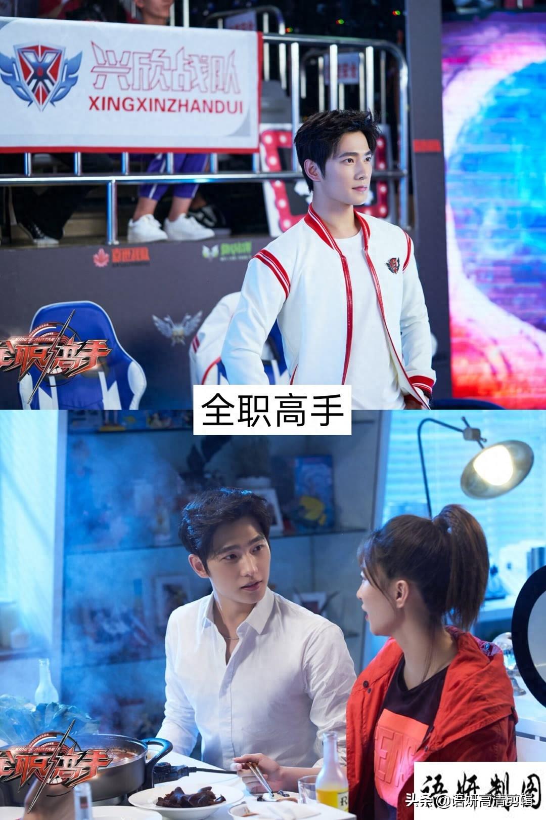 推荐15部杨洋参演的影视剧，你看过哪几部？哪部最香？